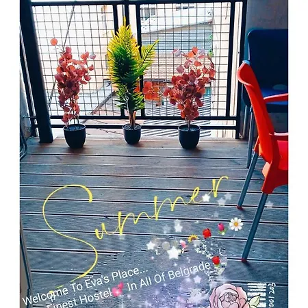 Cosmo *